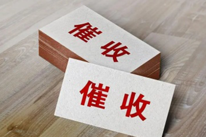 借款违约合同是否可行？