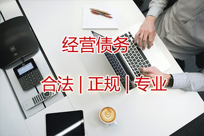 如何应对恶意欠款不还的情况